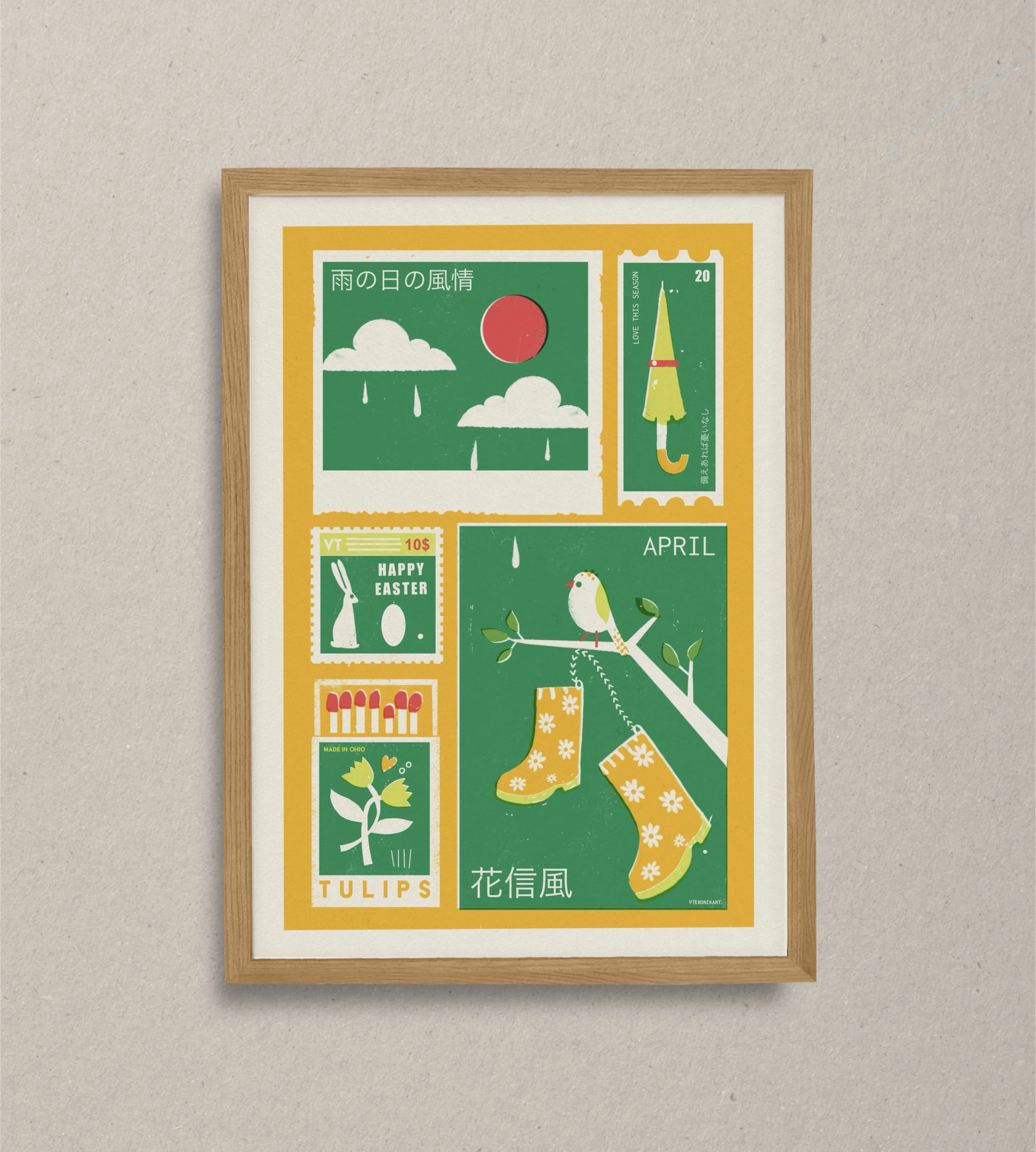 April Print