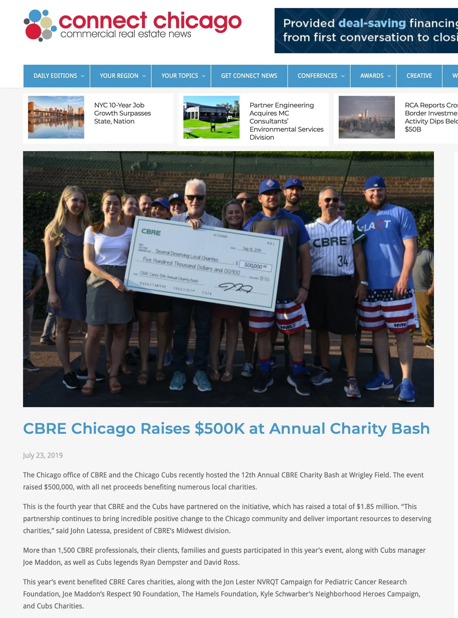 candid event photography of the Chicago cubs annual fundraiser event