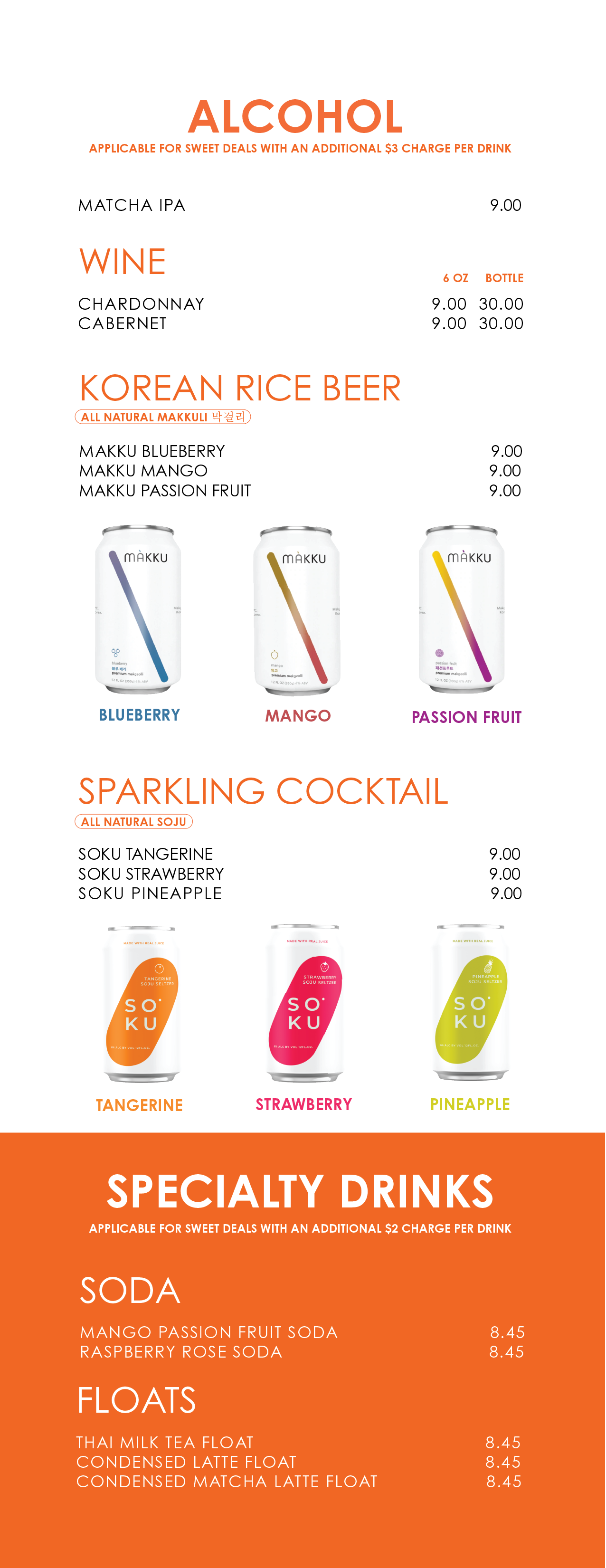 2022 SPRING SUMMER Menu (Drinks)_St Marks Back.png