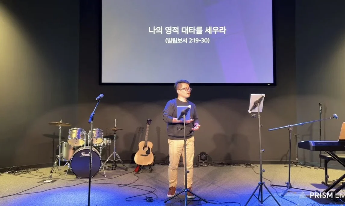 Core Values (Scriptures).jpeg