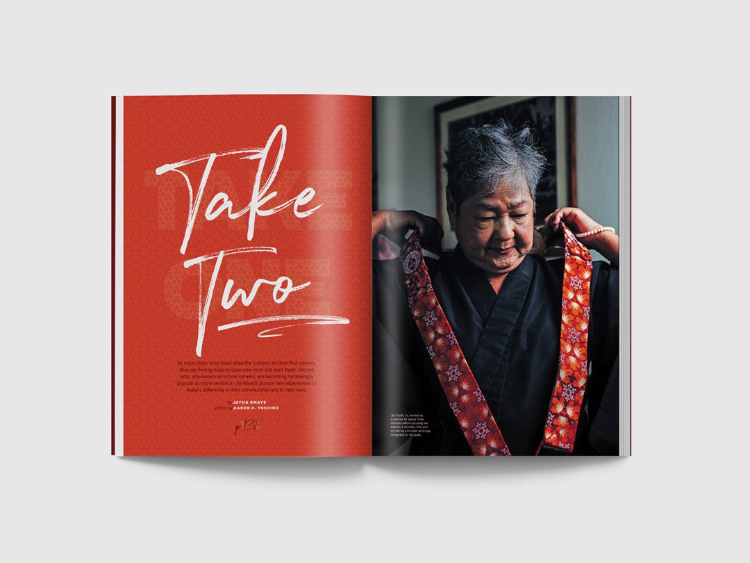 Honolulu Magazine