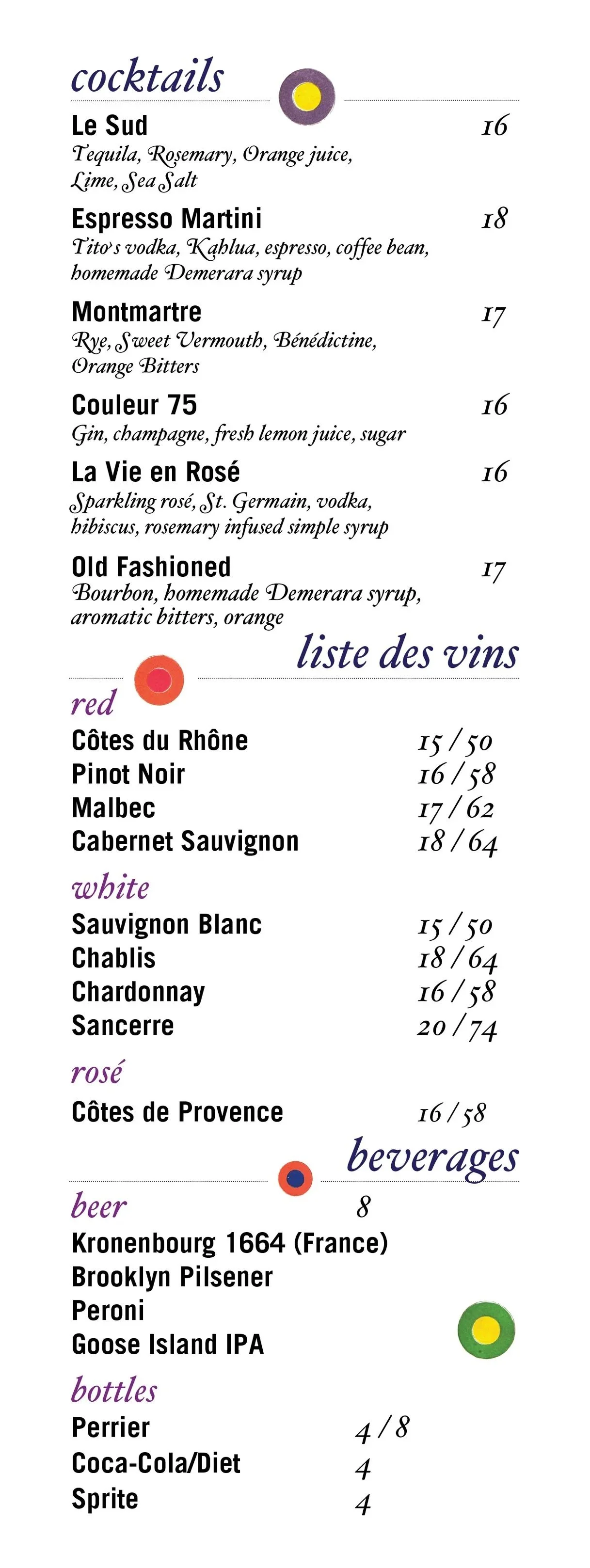 Dinner Drinks Menu