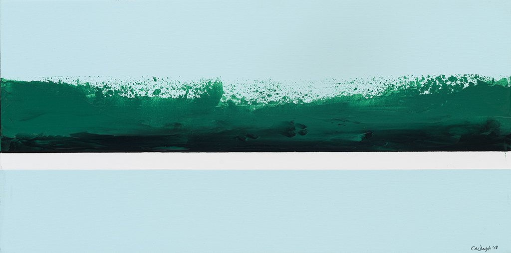 Cor II

12x24x1.5"  -  30x61x4cm
Acrylic on canvas 