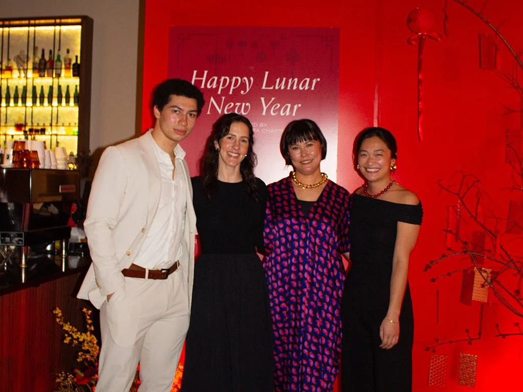 AAPIDA Atlanta LNY Party | Feb 2026 | CLICK for more photos