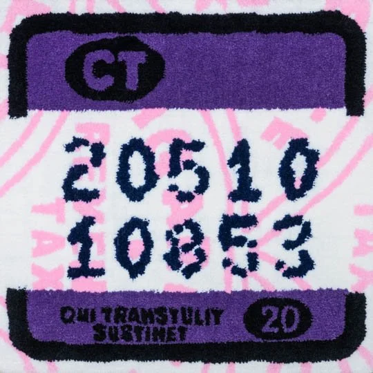 Connecticut (tobacco) tax tufting print, small