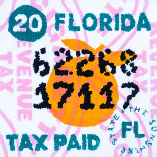 Florida (tobacco) tax tufting print, small