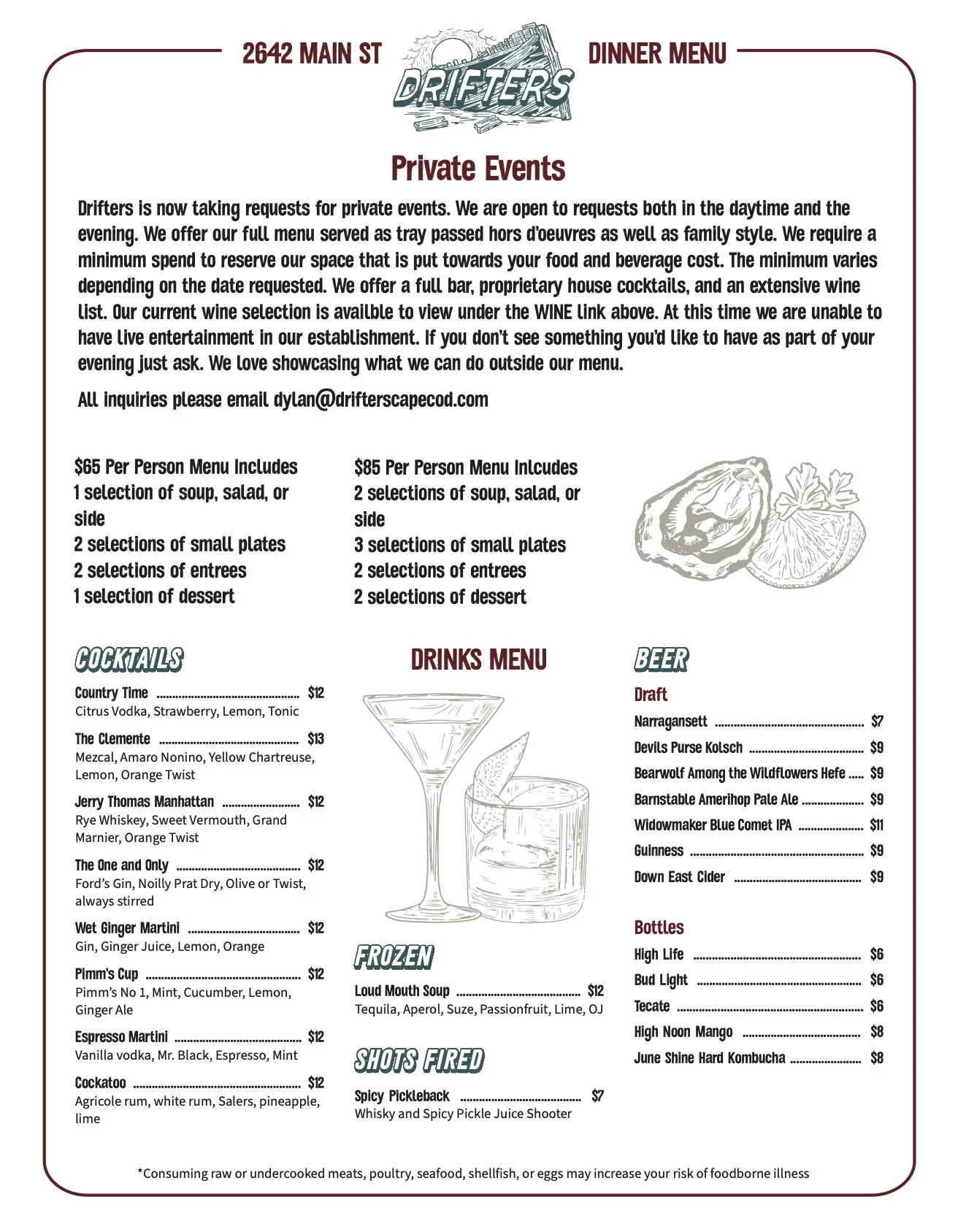 Private Events — Drifters Cape Cod