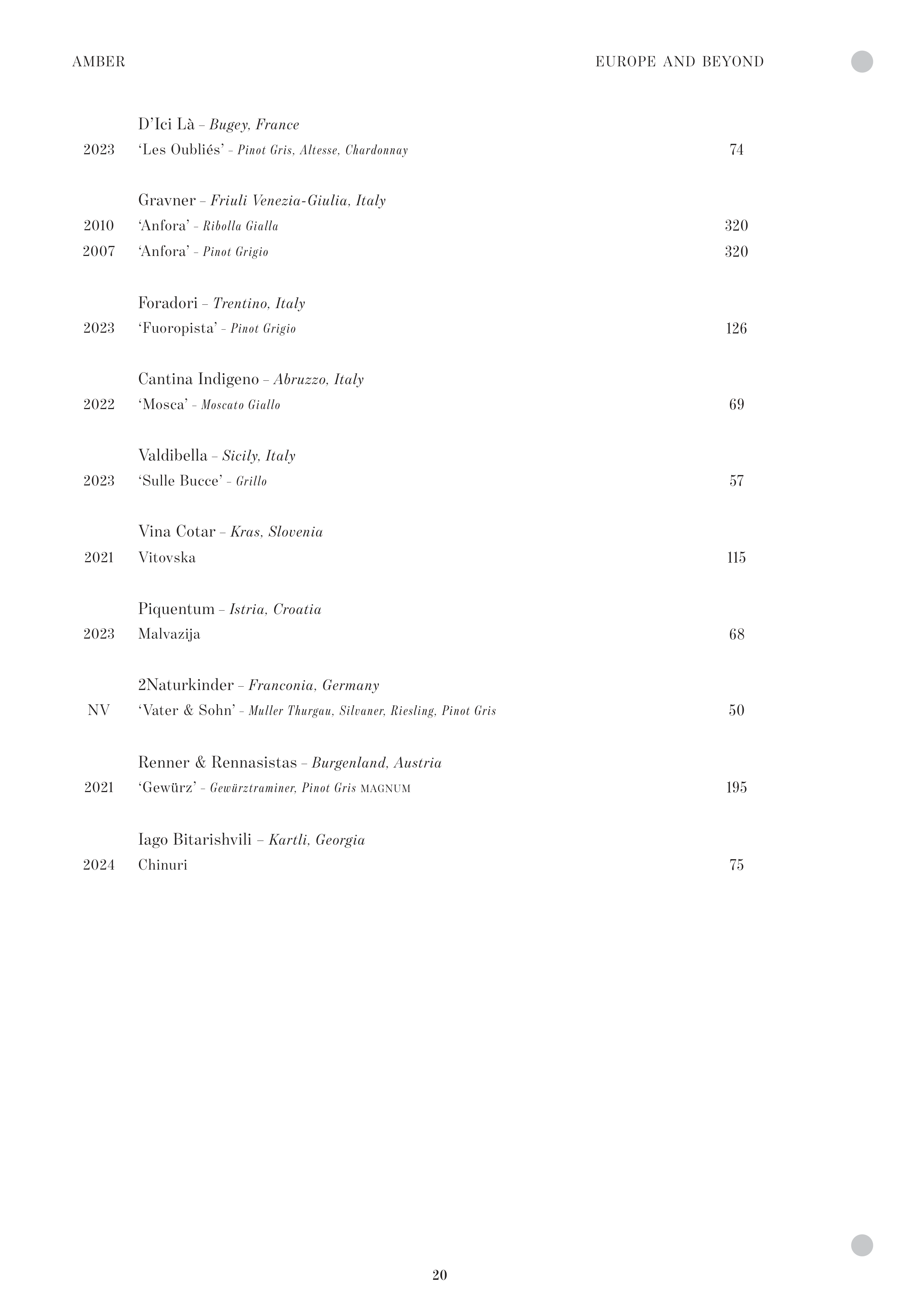 wine_menu_page_20.png