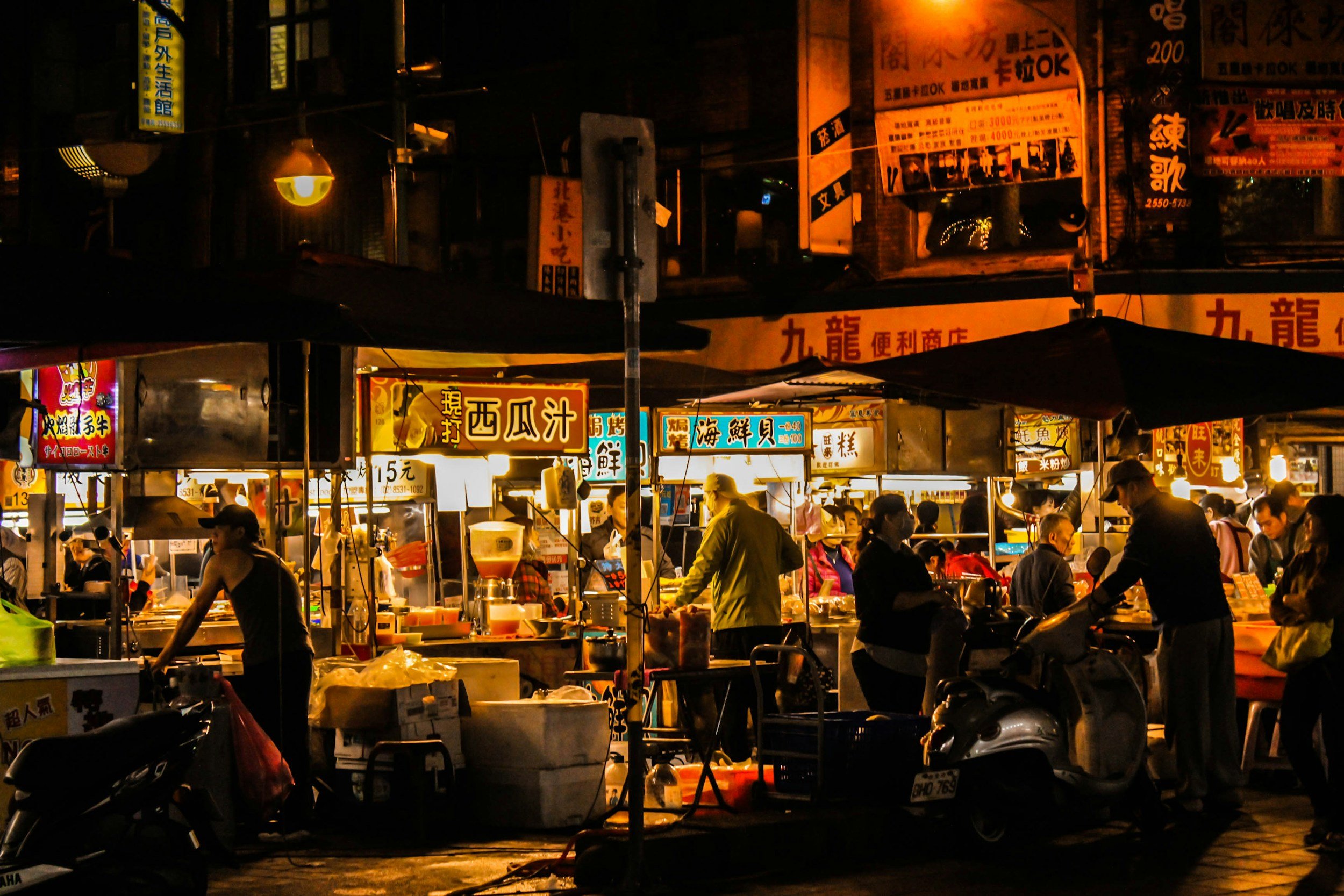 Taiwan Michelin 2026