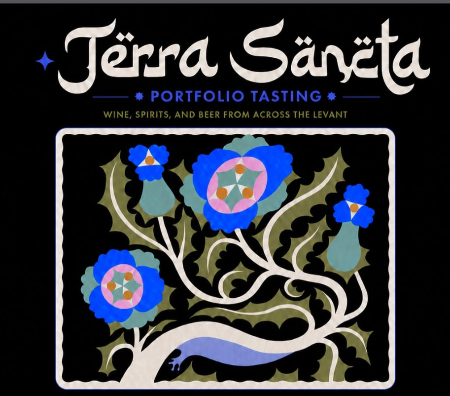 Terra Sancta