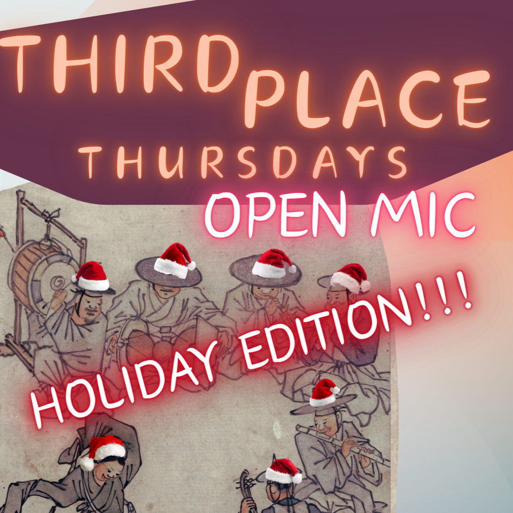 Holiday Party! Third Place Thursday