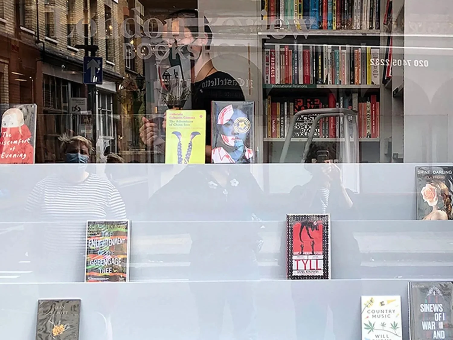 WORKPLACE | HIGHSTREET