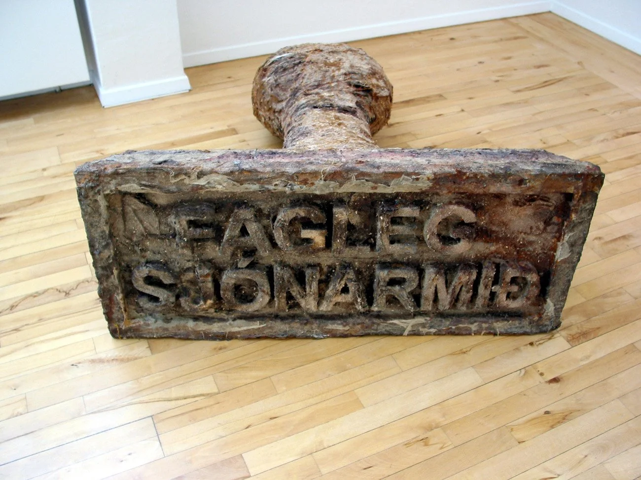 Kjartan Ólason - MYNDVERK