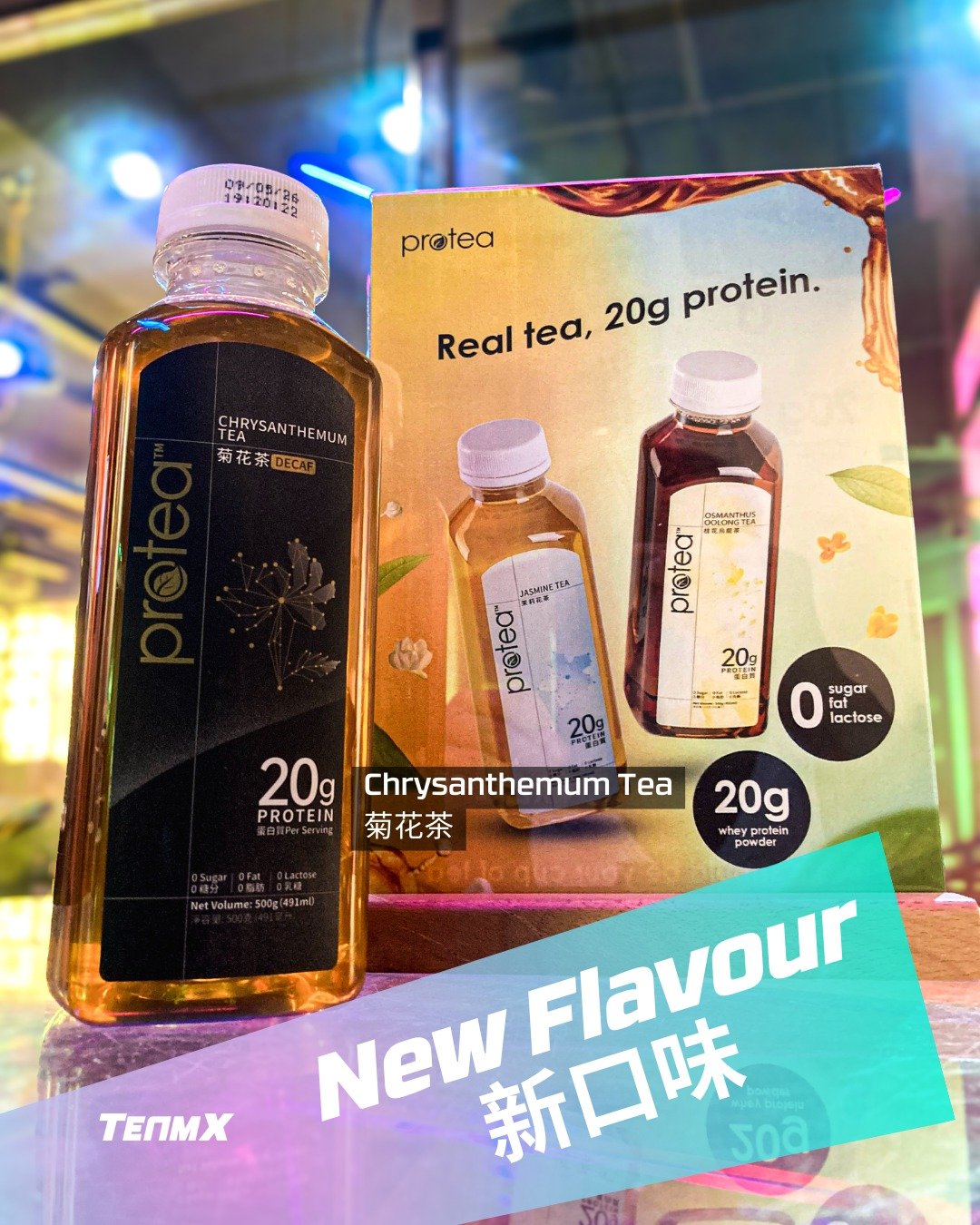 🌼 New Flavour Alert! 🌼
Say hello to the newest addition to the Protea family &ndash; Chrysanthemum Tea! 🍵💪

Enjoy the same 20g of protein you love, now with the refreshing, floral taste of real chrysanthemum tea. 🌟 Plus, this flavor is decaf, ma