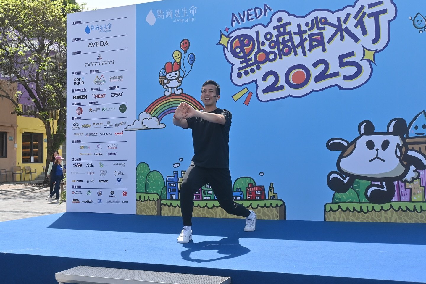 🎉 Sam at Drop of Life Charity Run🏃&zwj;♀️💃 

Earlier this month, our very own Sam from TeamX was invited to take the stage at the Drop of Life Charity Run to lead the warm-up session! 🔥 Participants were energized and had a blast dancing to Sam&r