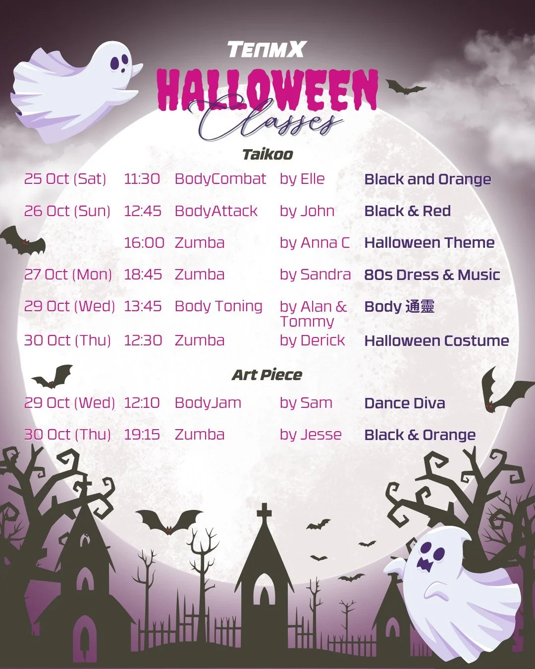 👻 GET READY FOR THE SPOOKIEST WORKOUTS OF THE YEAR! 👻
This Halloween, TeamX is transforming into a fitness haunted house! 🎃 From 25-30 October 2025, join us for 8 EPIC Halloween-themed classes across Taikoo and Art Piece!
🦇 What's brewing in our