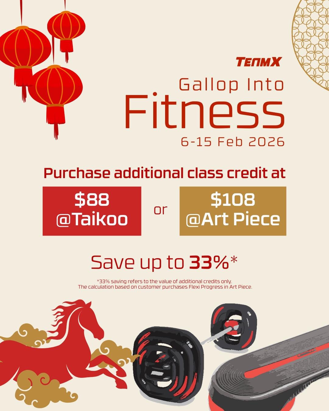 🐴 GALLOP INTO FITNESS SALE! 🐴
Start the Year of the Horse at FULL SPEED! 💨
From 6 Feb 2026, purchase any selected Class Pack and unlock our exclusive GALLOP RATES on additional credits:

⚡ POWER UP YOUR PACK:
* Additional classes from just $88 (Ta