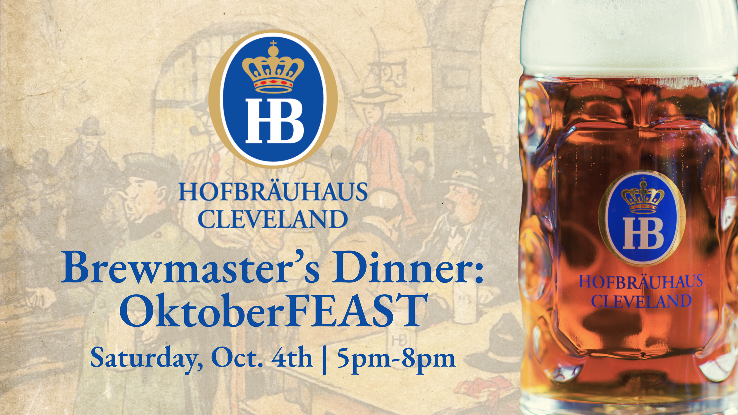 Brewmaster's Dinner: OktoberFEAST