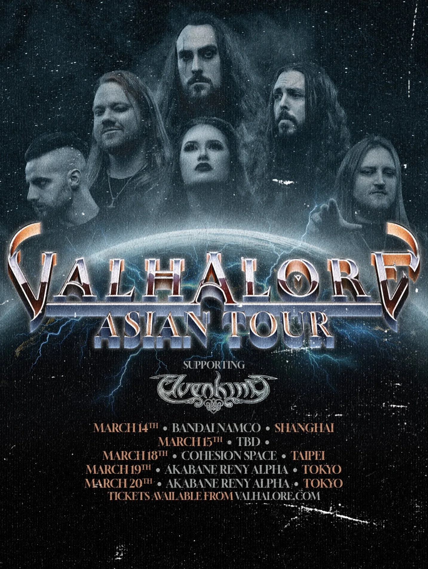 This March, Valhalore will join @elvenking.official, and journey to the East for a long-awaited Asian tour - visiting China and Taiwan for the first time! We couldn&rsquo;t be more excited to expand the Valhalore family, and share our latest album Be