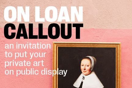 ON LOAN - Submission Call Out