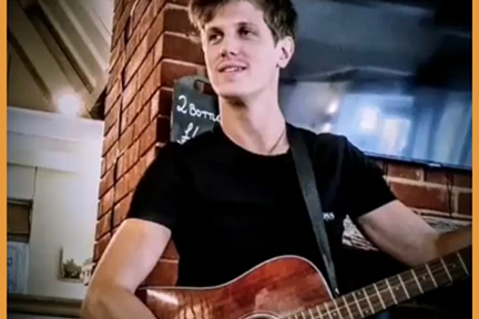 Smooth Sunday: Josh Hassell