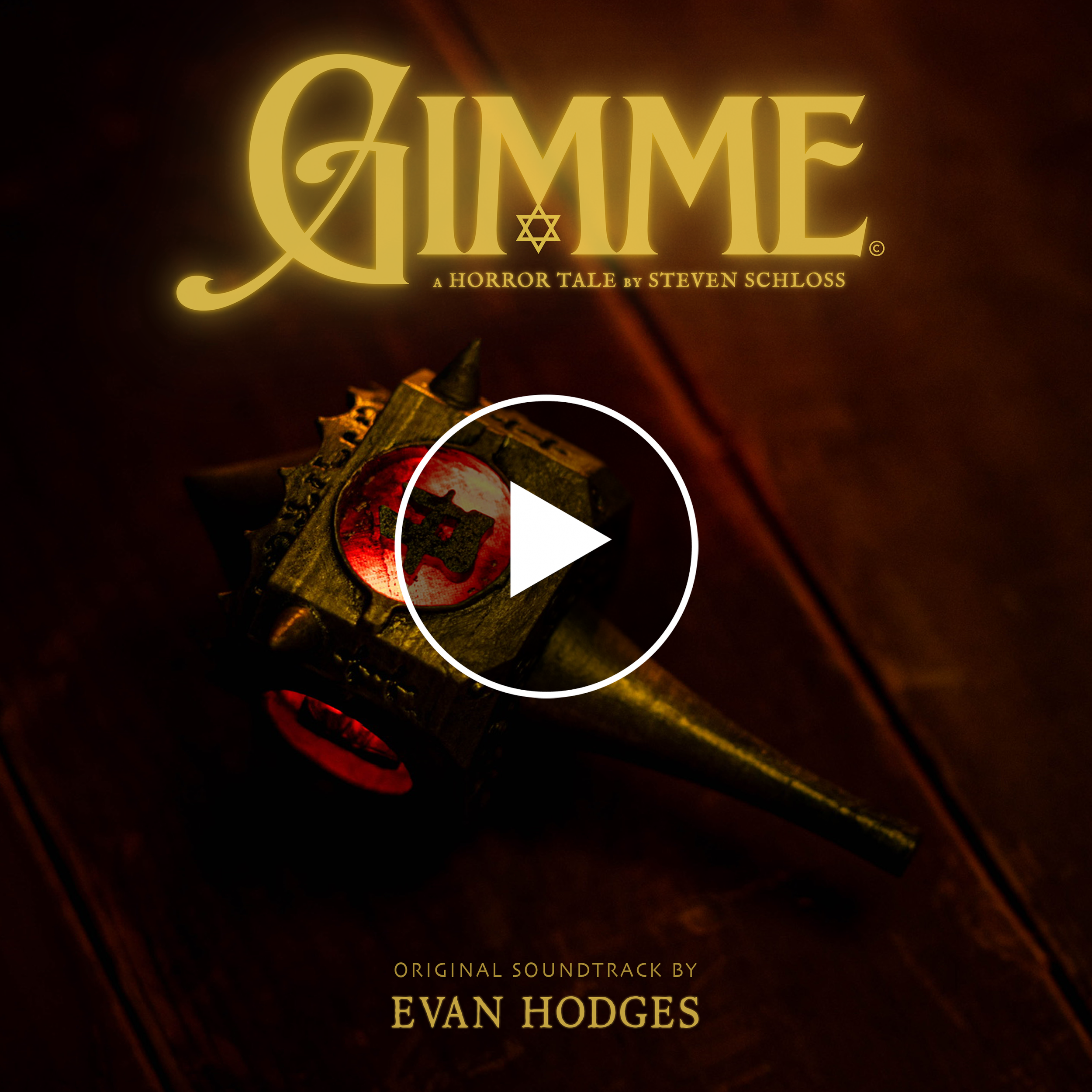   Cosmic Horror Soundtrack  