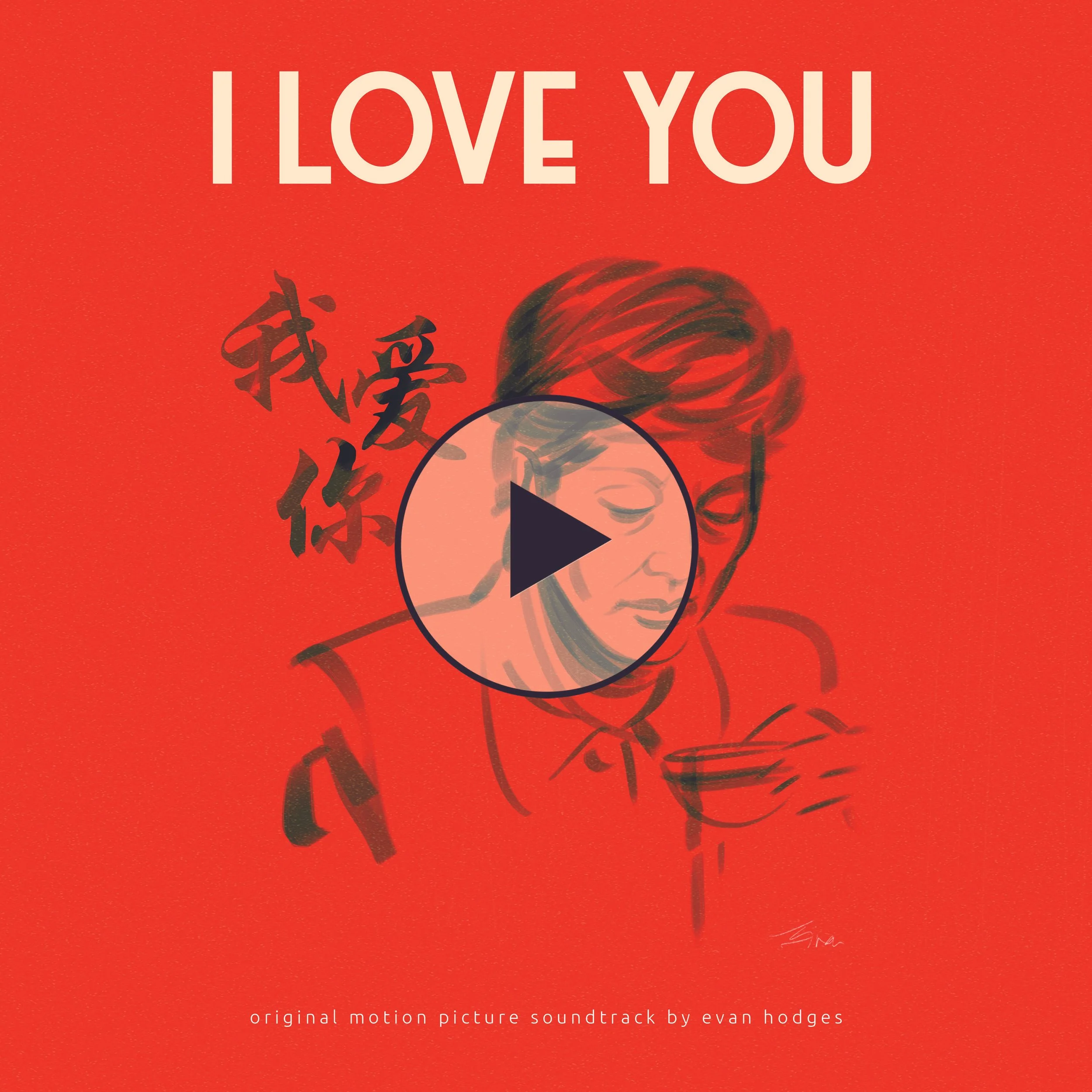   Cantonese Drama Soundtrack  