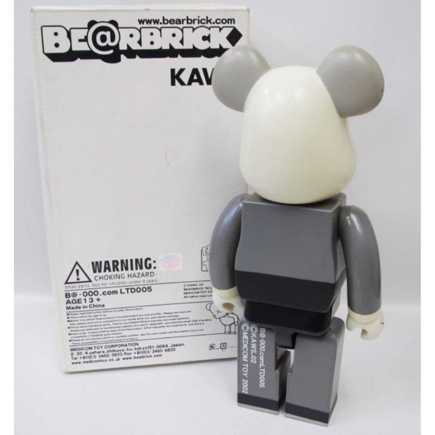 “Kaws Mono” from Be@rbrick - Dope! Gallery