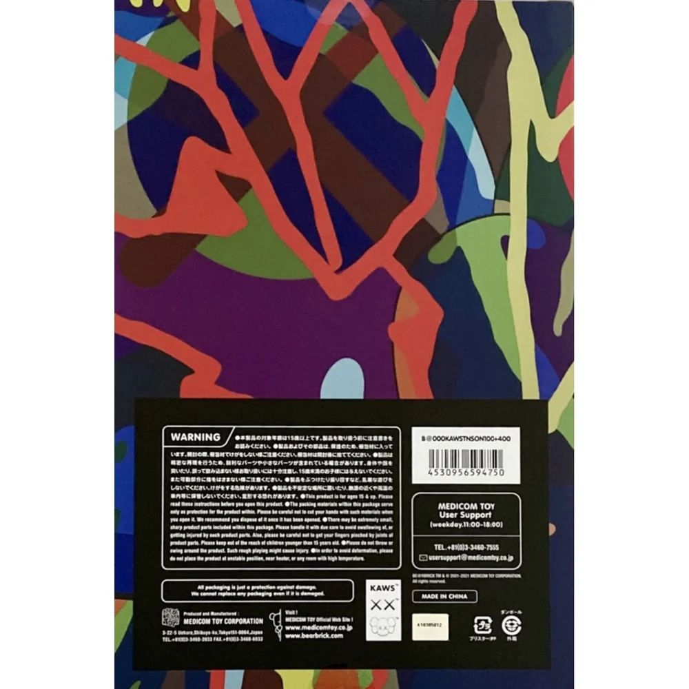 Sculpture “Kaws Tension 1000%” from Be@rbrick - Dope! Gallery 