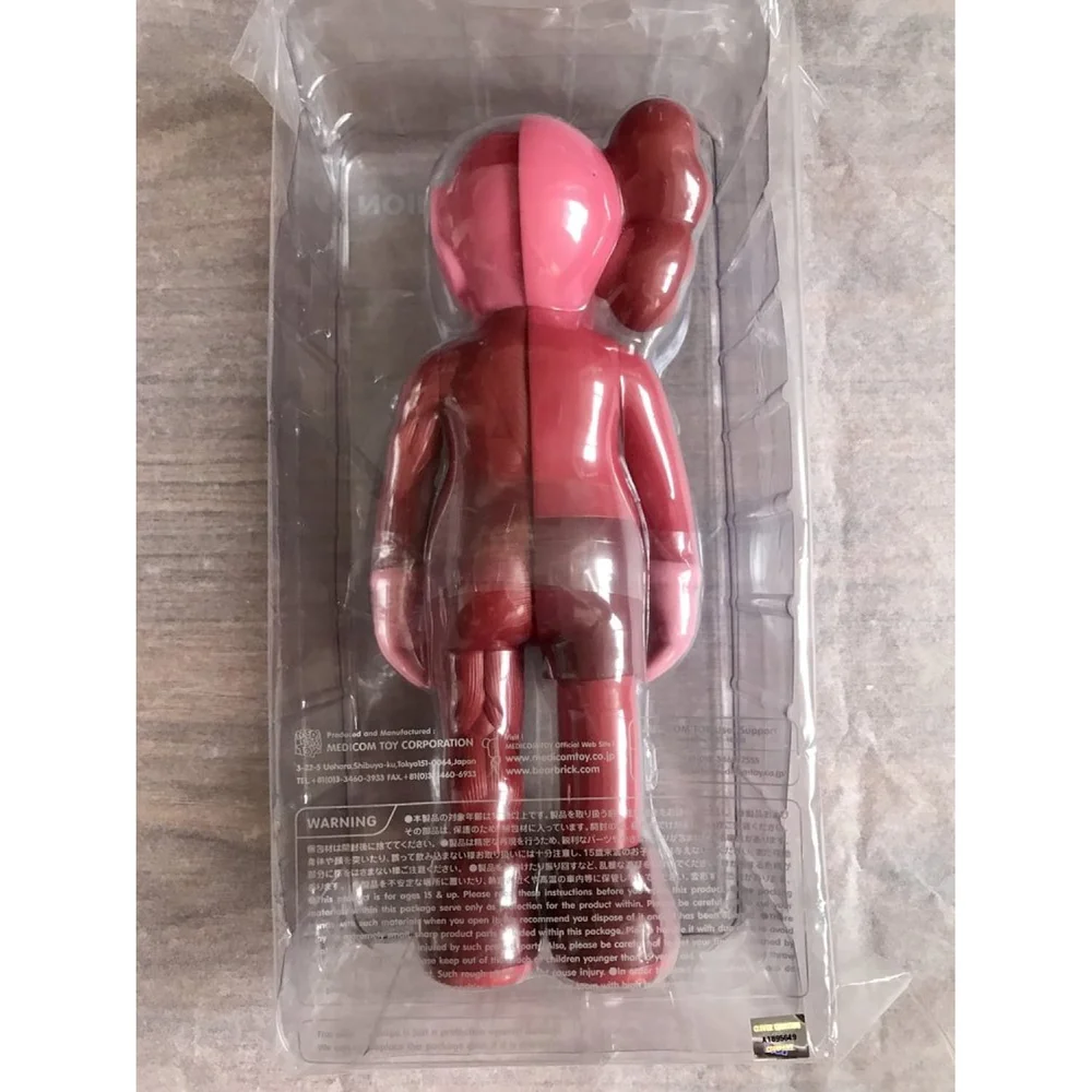 Kaws | SET OF 2 BLUSH COMPANIONS - Dope! Gallery
