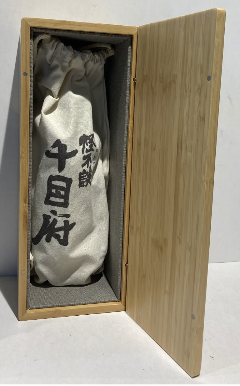 nokaidan-mysterious-candle-sofubi-box-open.png