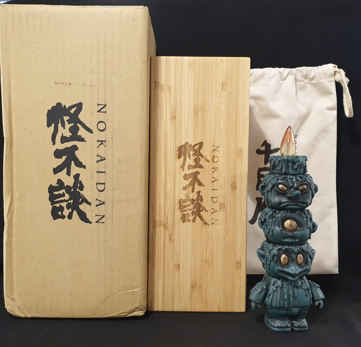 nokaidan-mysterious-candle-sofubi-set.png