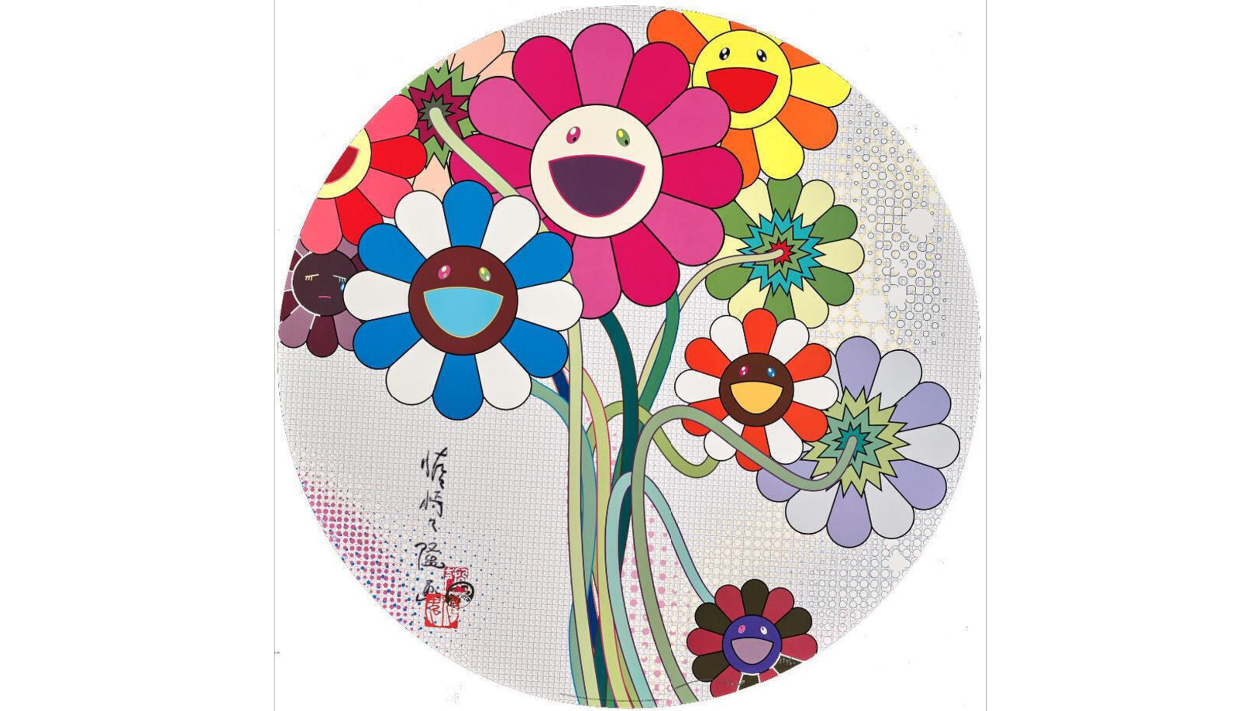 MURAKAMI.FLOWERS takashi murakami プロモ 5枚 - その他