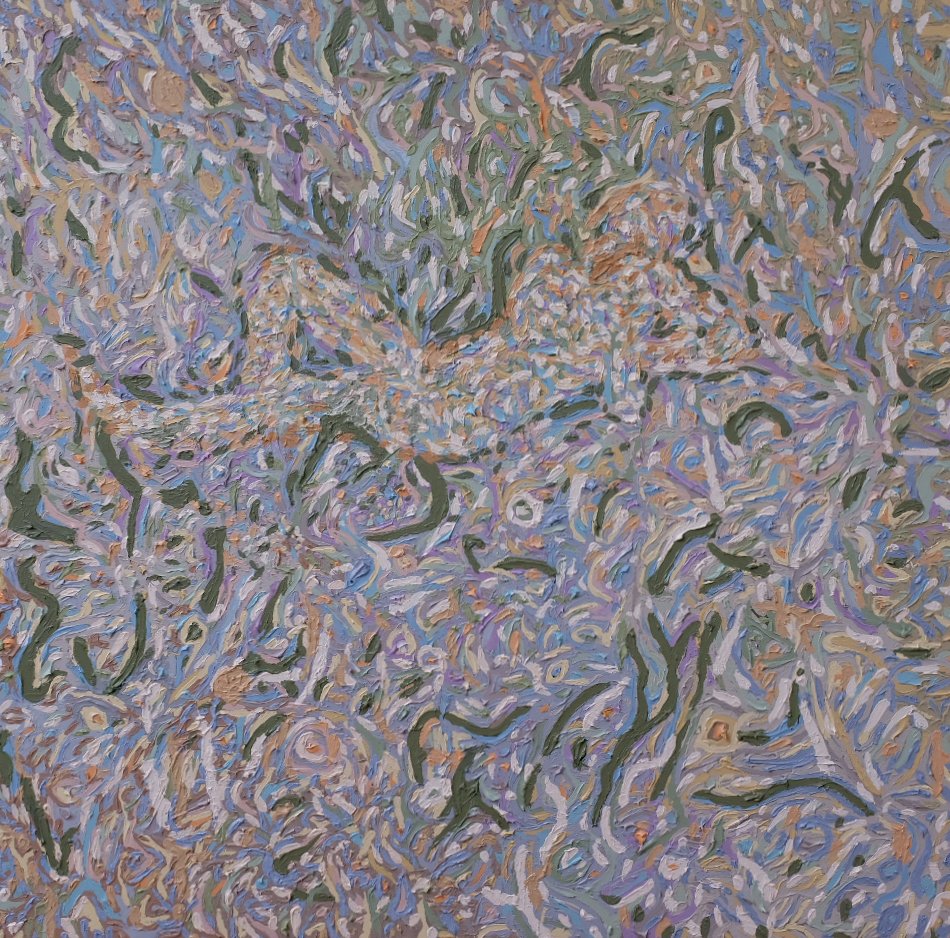 "Marte integrado en el espacio" 2025
Disponible
55" x 55"
Acrílica sobre lienzo