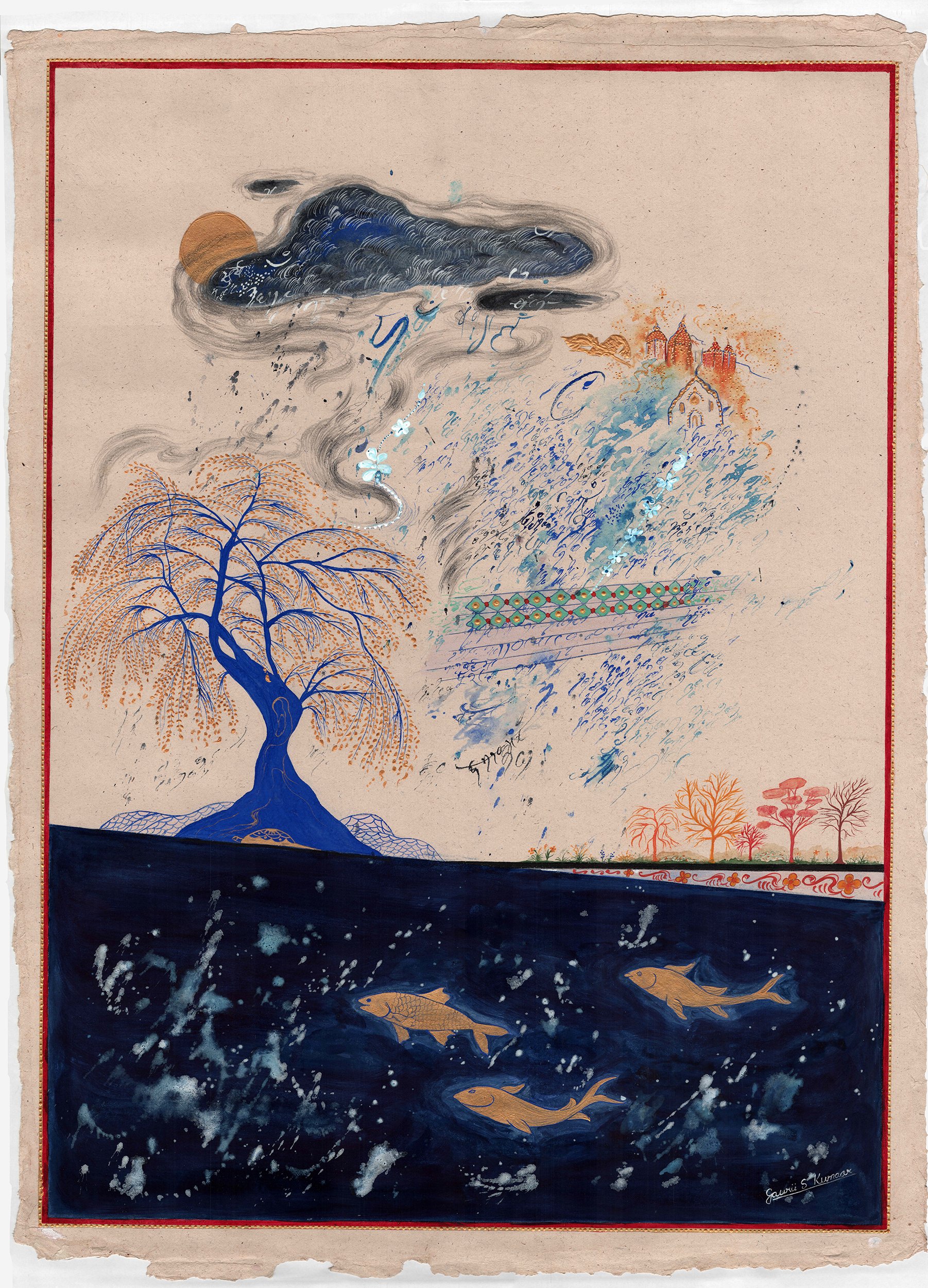 GauriiSKumaar_Vibrating Ink 306.jpg
