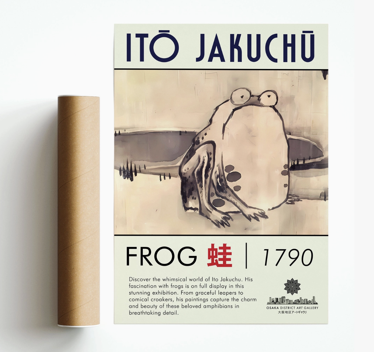 Ito Jakuchu  Frog