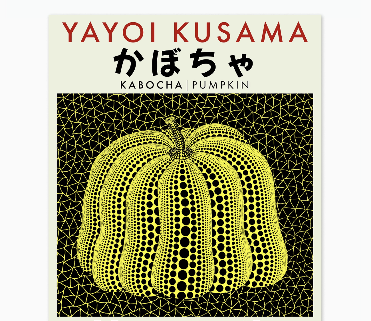 Yayoi Kusama  Green Pumpkin