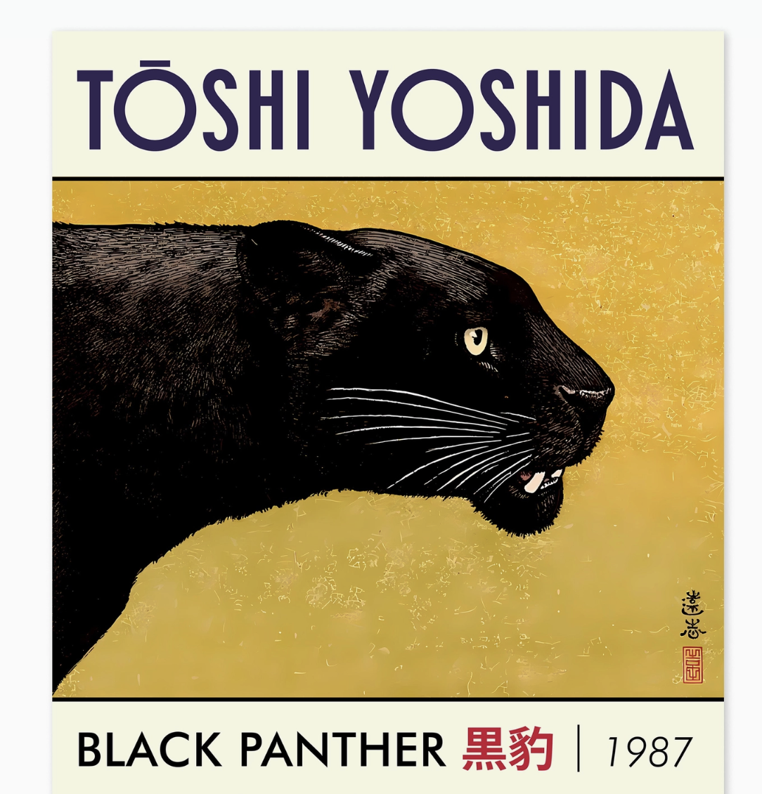 Black Panther