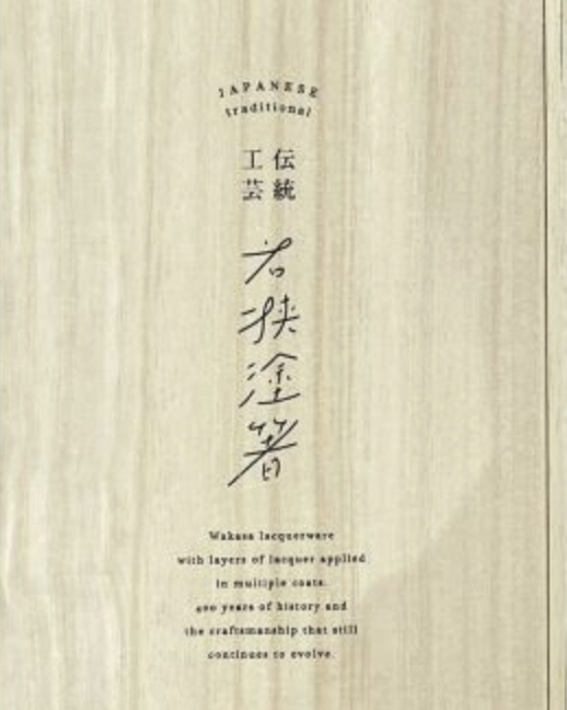 Screenshot 2025-11-30 at 22.05.22.png