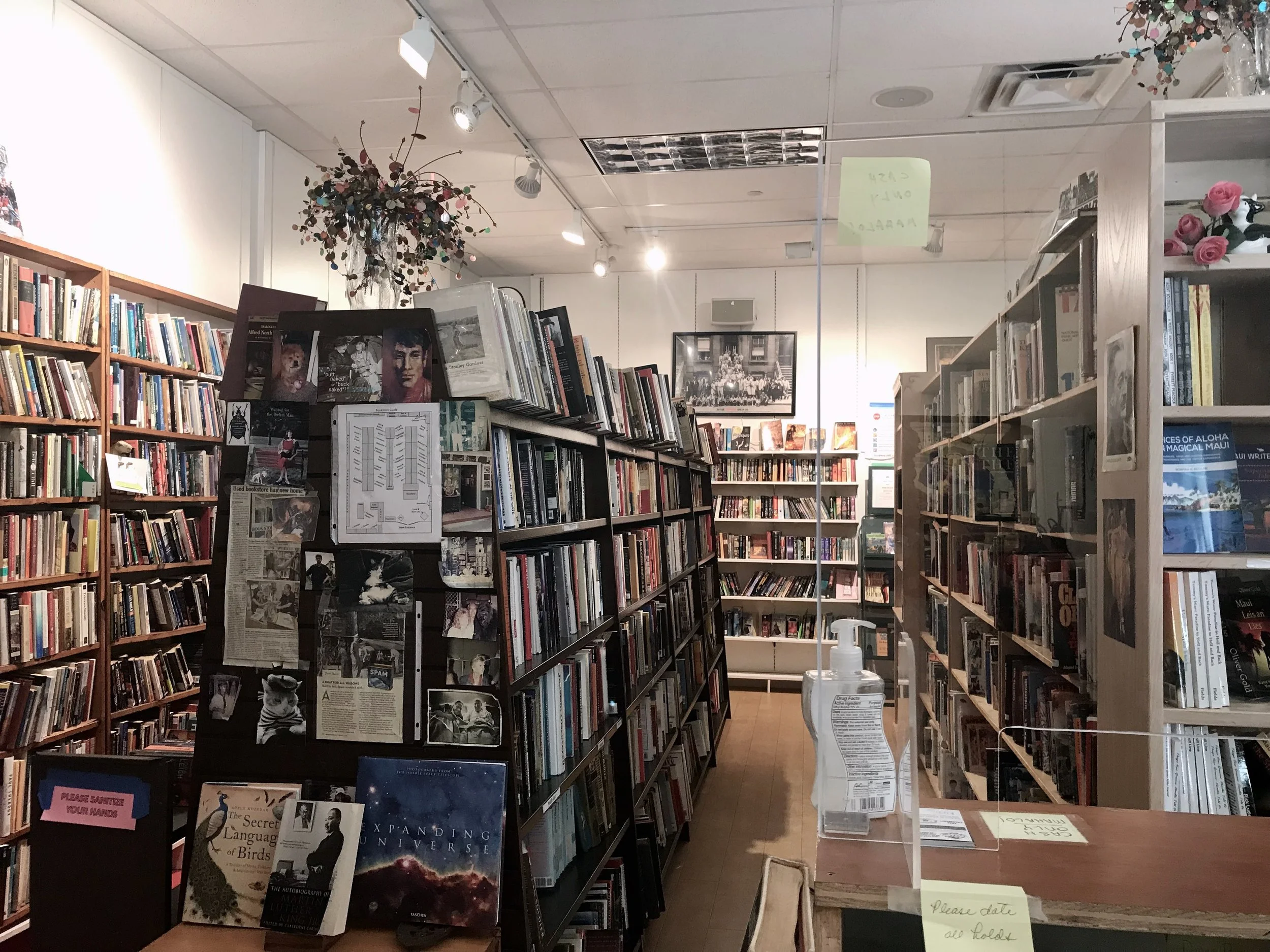 Maui Friends of the Library Bookstore, where I volunteer (unfortunately, it burned down in the Lahaina wildfire on 8/8/23.