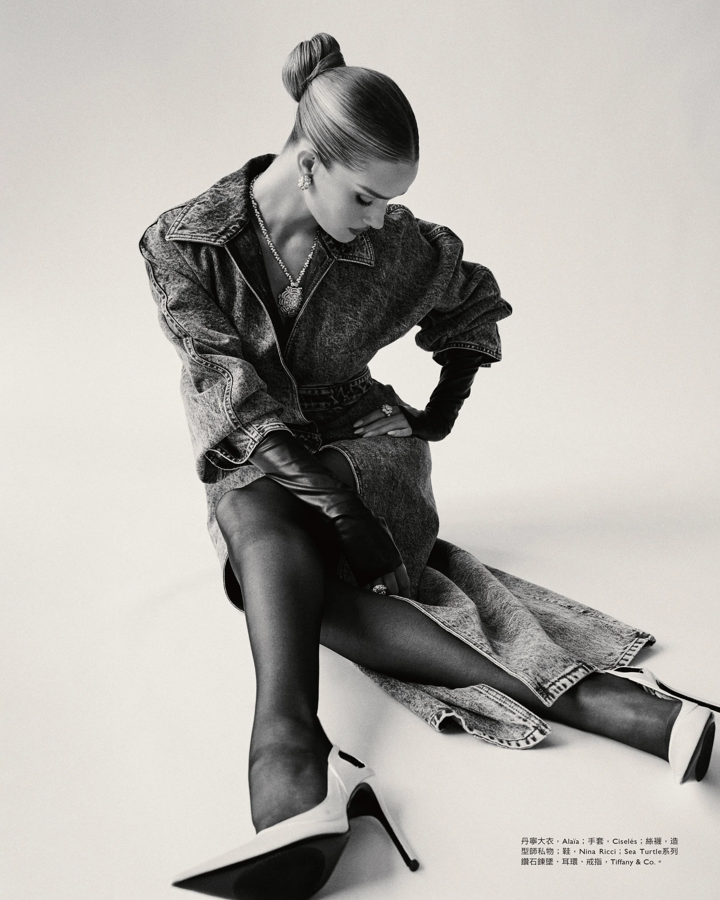 PDF PRINT coverstory-10P-6.jpg