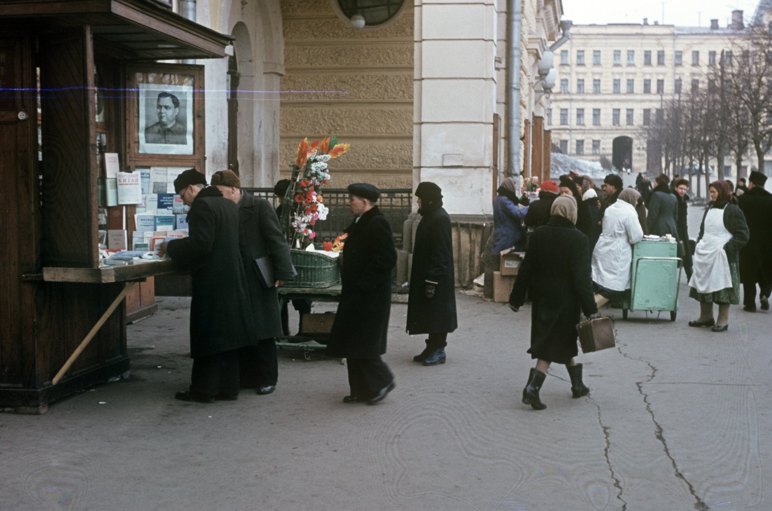 Москва в 50 х годах