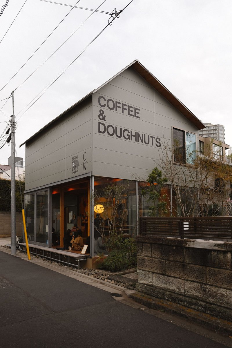 Higuma Doughnuts + Coffee Wrights