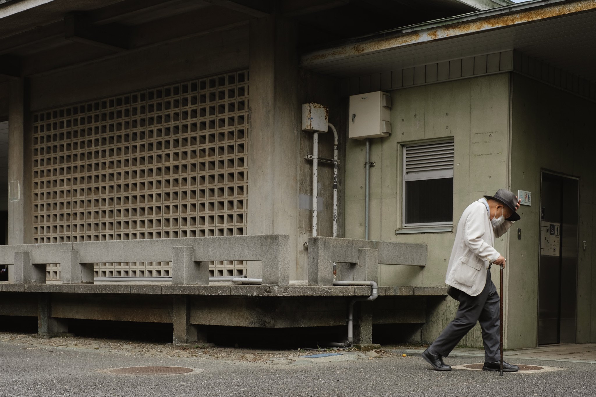 Shinjuku Man