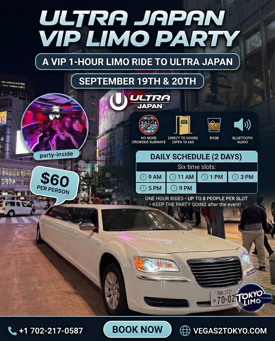 Party Limo To Ultra Japan