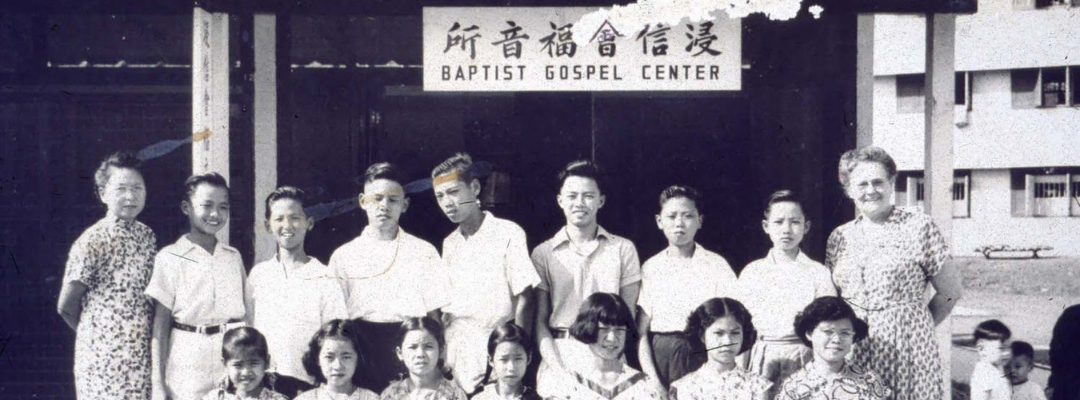 GBC’s 66th Anniversary: Lessons from Lora Clement