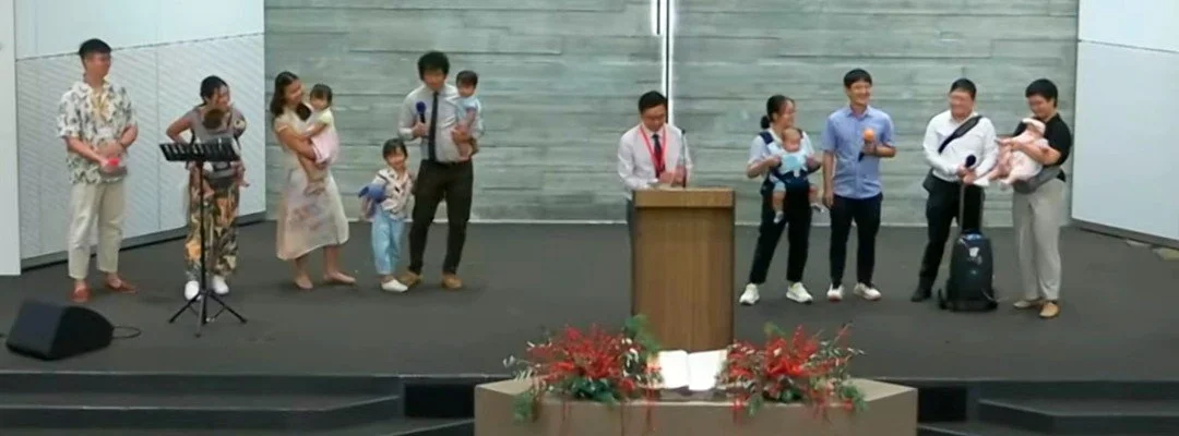 Family Dedication (December 2025)