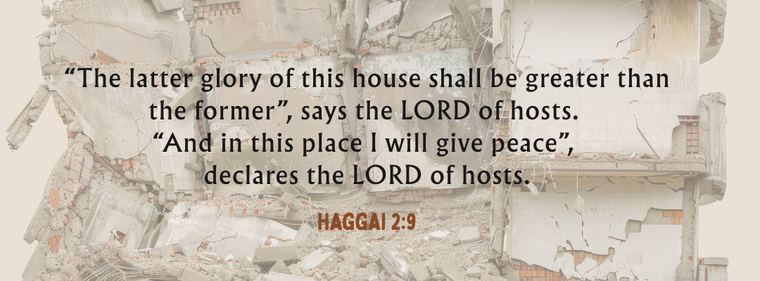 Looking Ahead to 2026 