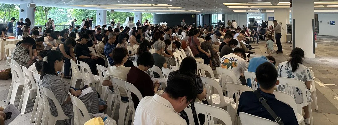 Recap of Members' Meeting (12 July 2026) 