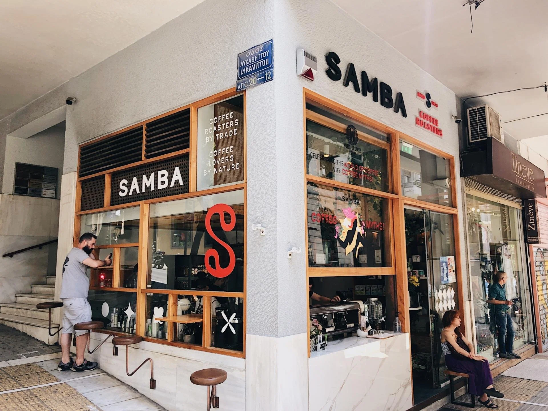Copyright: Samba Coffee Roasters